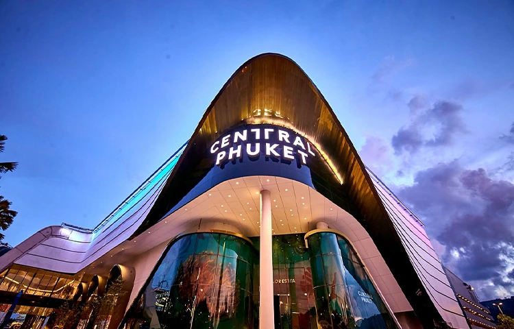 سنترال فستیوال