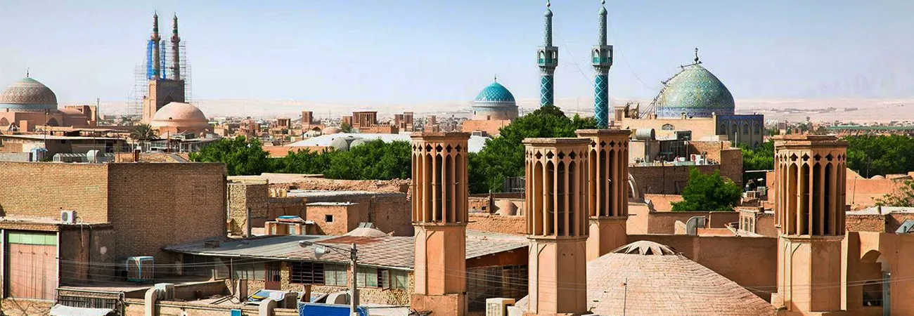 ایران