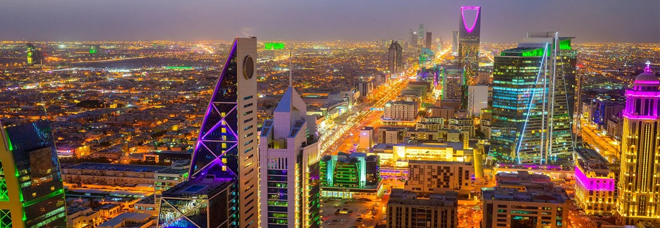 عربستان