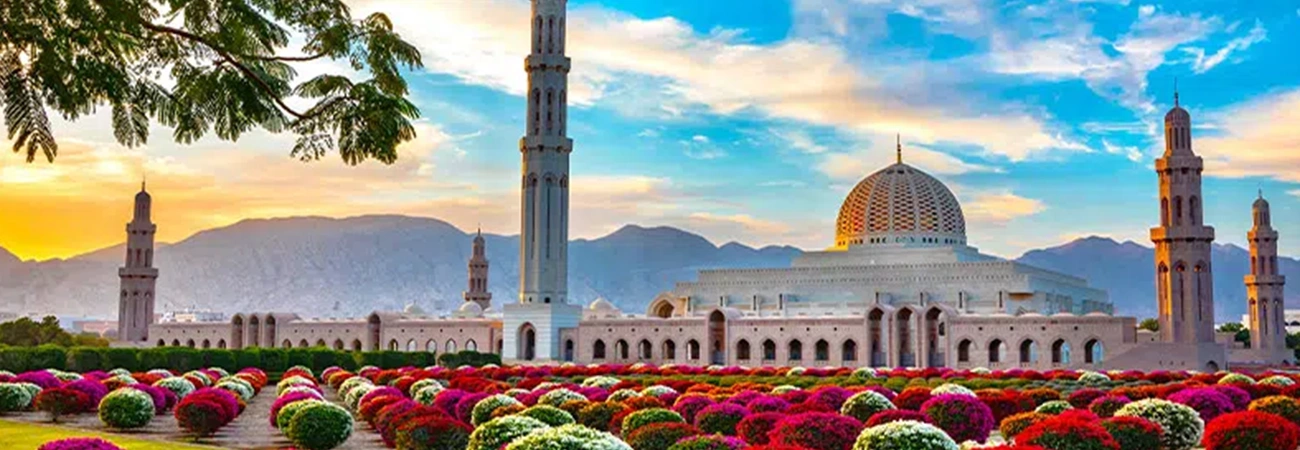 عمان
