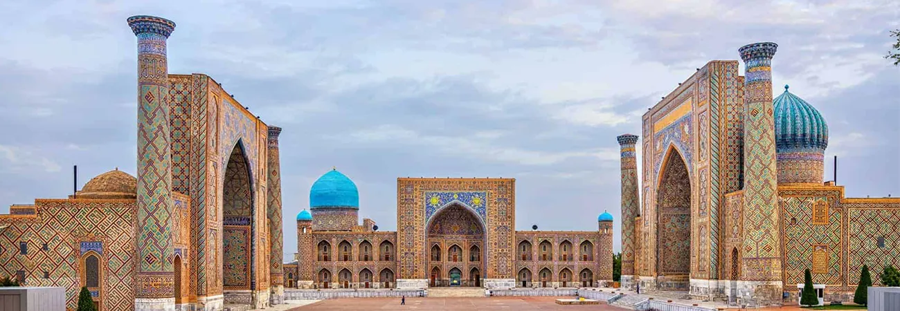 ازبکستان